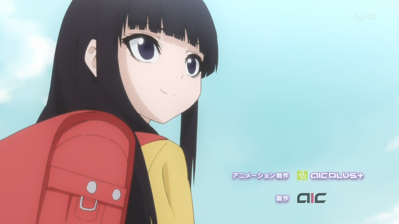 Pupipo! (Tekeremata!)